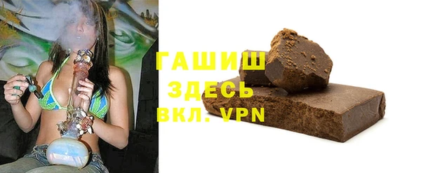 таблы Алексеевка
