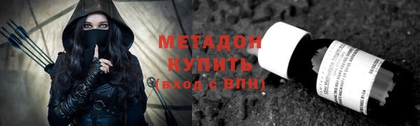 меф VHQ Надым