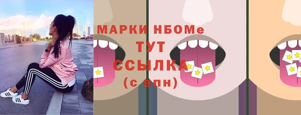 таблы Алексеевка