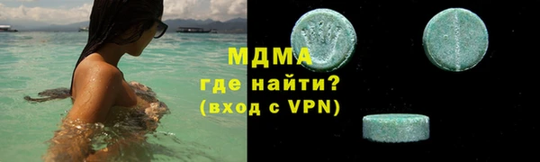 прущая мука Алзамай