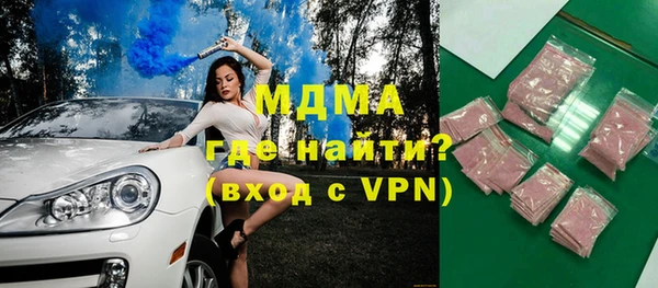 прущая мука Алзамай