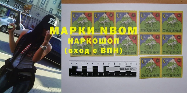 таблы Алексеевка