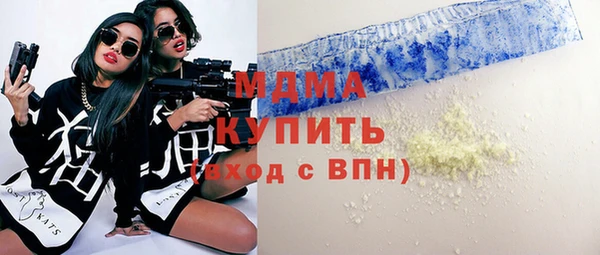таблы Алексеевка