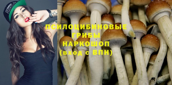 меф VHQ Надым