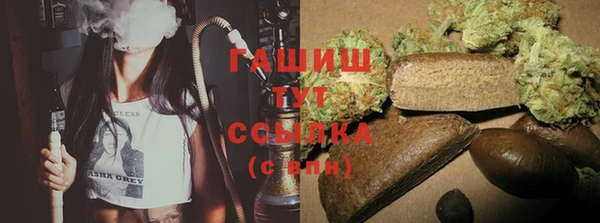стаф Наволоки