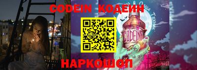 стаф Кумертау