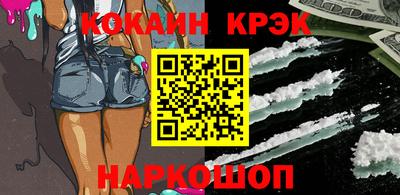 стаф Кумертау