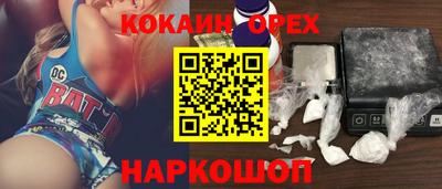 стафф Кулебаки