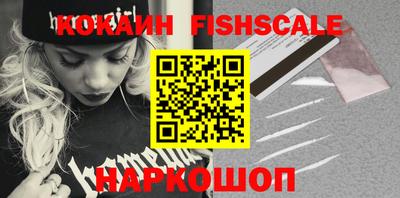 СК Кунгур