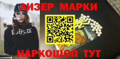 стаф Кумертау