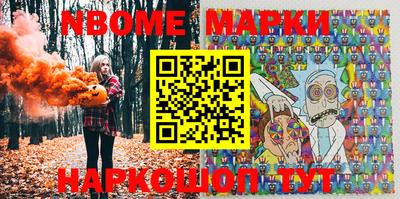 стаф Кумертау