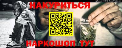 СК Кунгур