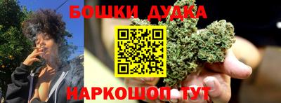 стафф Кулебаки