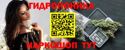 стаф Кумертау