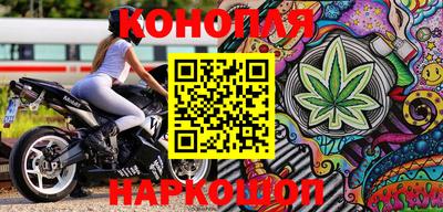 стафф Кулебаки
