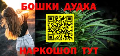 стаф Кумертау