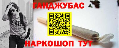 СК Кунгур