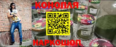 стаф Кумертау