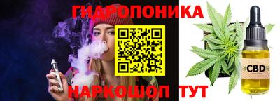 СК Кунгур
