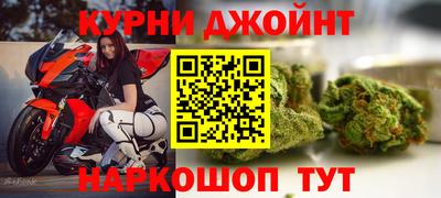 СК Кунгур