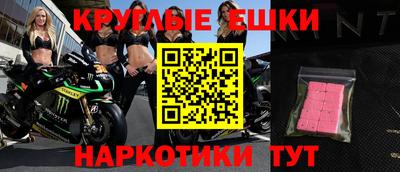 стаф Кумертау