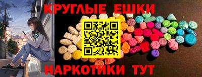 СК Кунгур