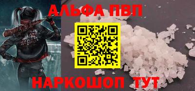 стафф Кулебаки