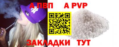 СК Кунгур