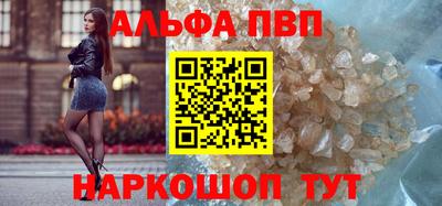 стафф Кулебаки