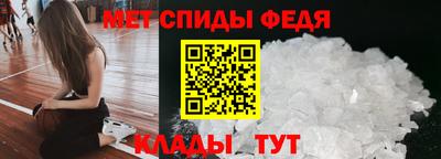 стаф Кумертау