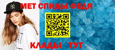 СК Кунгур