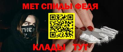 стафф Кулебаки