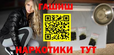 СК Кунгур
