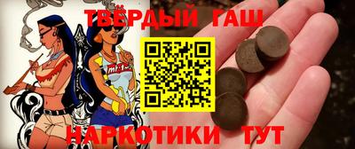 стафф Кулебаки