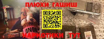 стаф Кумертау