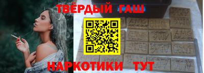 СК Кунгур