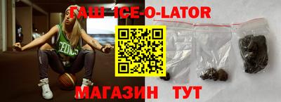 СК Кунгур