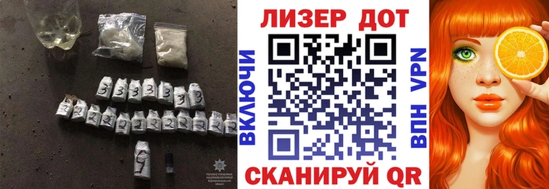 omg tor  Казань  ЛСД экстази кислота 