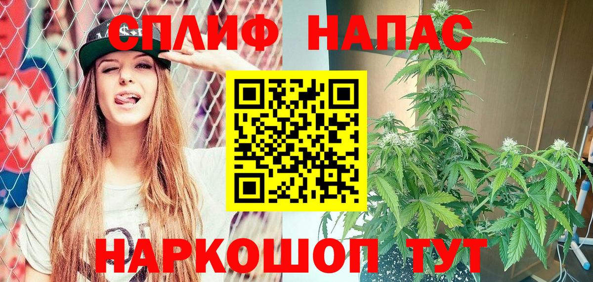 Шишки марихуана гибрид Казань